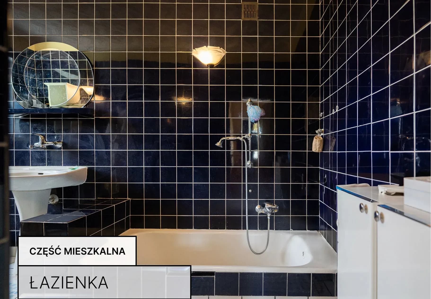 Działka z zabudową, dom, biura, magazyny, pow.działki 2131 m² - फ़ोटो 16